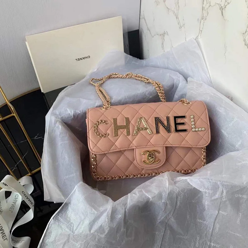 Chanel bags for those who value investment piecesBC - CHANEL Bags - 1686