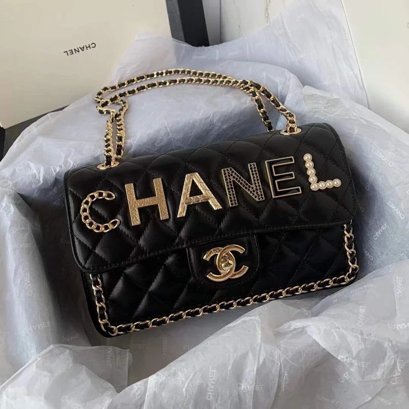 Chanel Small Crossbody Bag for TravelBC - CHANEL Bags - 1687