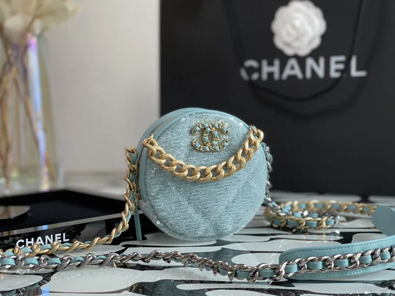 Chanel Chain Strap Handbag for Everyday UseBC - CHANEL Bags - 1759