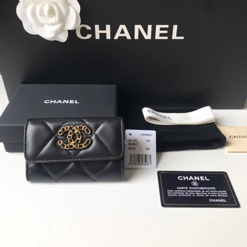 Chanel bags for a polished and professional appearanceWF - Chanel Bags - 2174